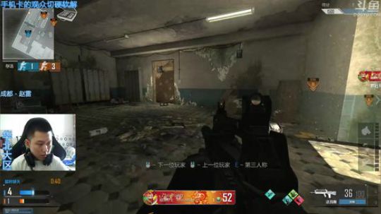 [嘉浩]什么辣鸡都有哦 2018-03-29 11点场