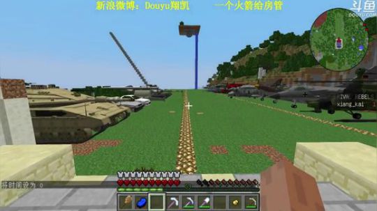 【翔凯】mc版模拟人生 2018-03-29 16点场