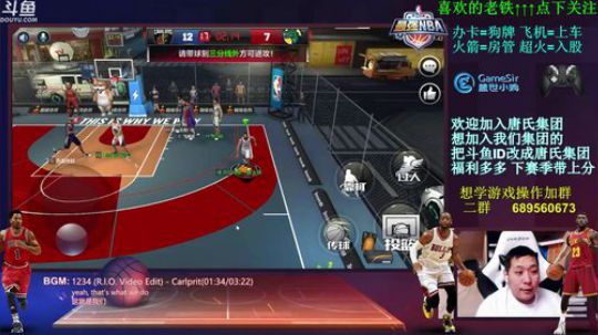 玄学唐：打包娱乐 嘻嘻哈哈 2018-03-27 21点场