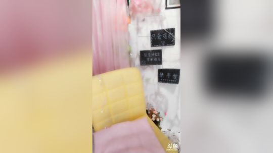 陪蒙蒙直到离鱼丶风风发布了一个斗鱼视频2018-03-29