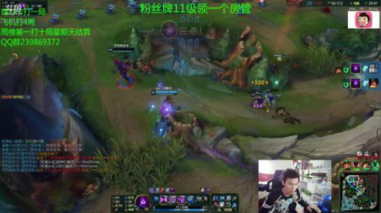 1打3