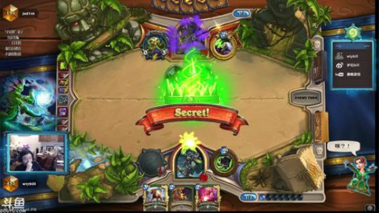 我在斗鱼看wtybill直播炉石传说