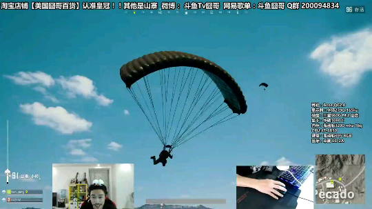 测试