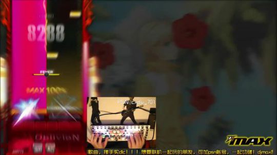 【大婷】怀念的街机歌曲。 2018-03-28 22点场