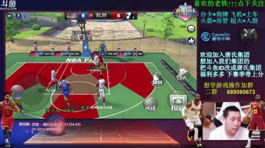 玄学唐：拼搏到无能为力，坚持到感动自己！ 2018-03-20 23点场