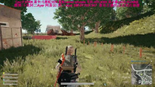 阿二: 这就是个搞笑游戏 2018-03-28 19点场