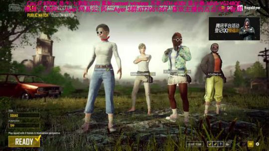 阿二: 这就是个搞笑游戏 2018-03-28 21点场