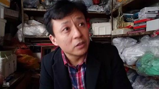 【威海大叔】风里雨里，海鲜走起！ 2018-03-29 15点场