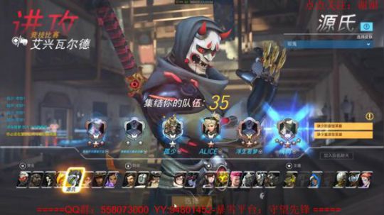 无聊的游戏，无聊的人。 2018-03-29 07点场