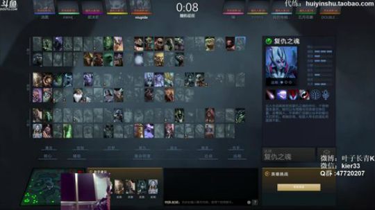 长青派火猫 唱着歌儿上着分 2018-03-29 02点场