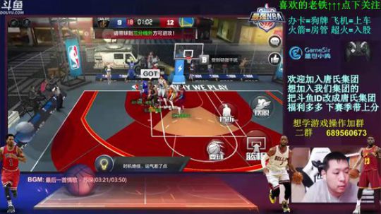 玄学唐：拼搏到无能为力，坚持到感动自己！ 2018-03-21 20点场