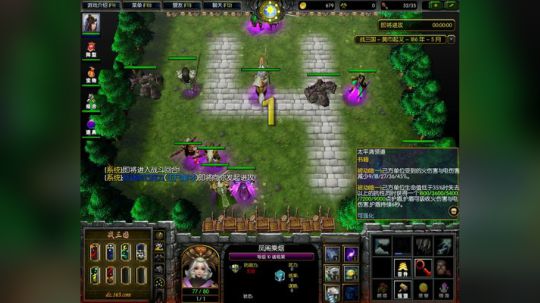 Pomidor :v (Cys. 2018-03-29 09点场