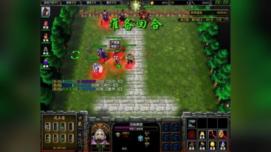 Pomidor :v (Cys. 2018-03-29 17点场