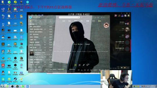 韩服钻4，冲击韩服王者 2018-03-29 19点场