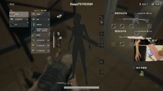 格调：四排冲榜 2018-03-29 17点场