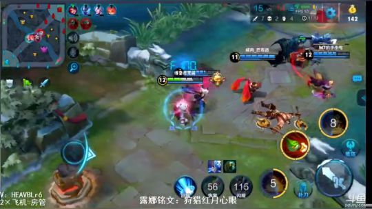 论宇航员鲁班如何上分如饮水！ 2018-03-29 12点场