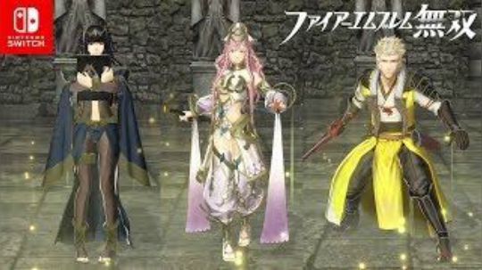 【银】【火焰之纹章無双】觉醒DLC【Switch｜FE无双】