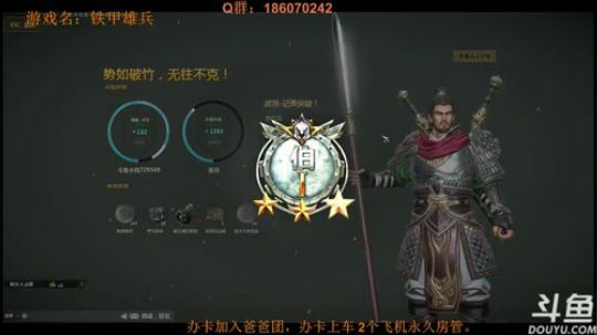 小小祎：骑马与砍杀之光明与黑暗。7点战锤 2018-03-28 13点场