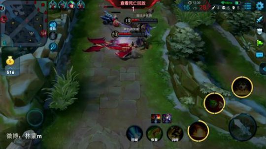 你若离去a发布了一个斗鱼视频2018-03-29