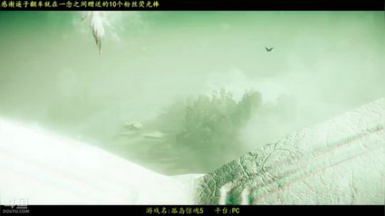 逍遥:孤岛惊魂5开荒，娱乐搞笑 2018-03-29 10点场