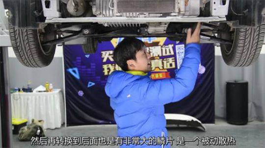 锈迹斑斑，江淮iEV6E别拿老旧车型忽悠消费者了