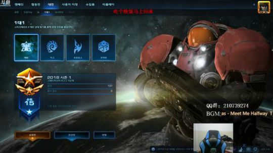 人族玩家的福利边打边讲解，来到就是赚到。 2018-03-29 18点场
