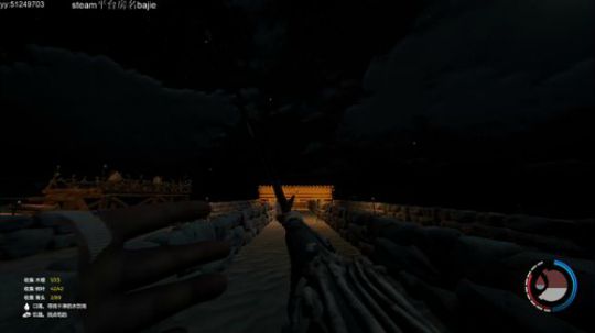我雨某人神射手 哈哈哈