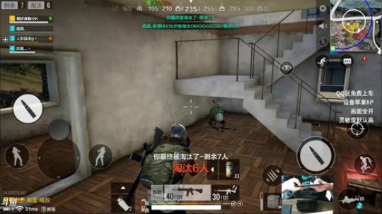 小K：绝地岛死人又上线啦 QQ区免费上车 2018-03-29 16点场