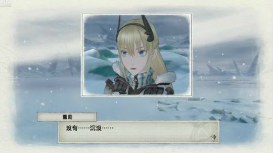 战场女武神⑷，怂，一定要怂！ 2018-03-30 20点场