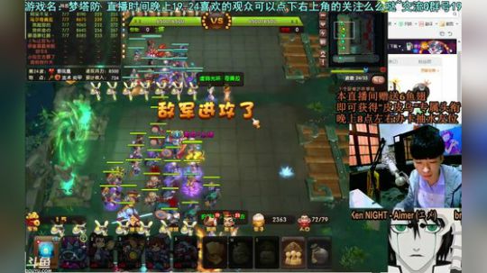 乌：新版无双模式开启! 2018-03-29 18点场