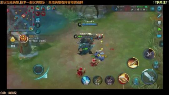 4打5，但是尊严不能丢,希望不放弃!
