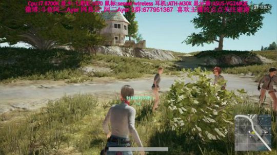 阿二: 这就是个搞笑游戏 2018-03-29 19点场