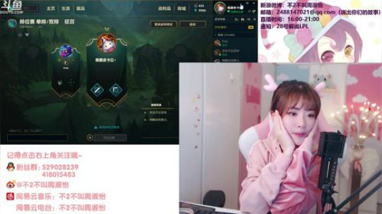 化身孤岛的豆发布了一个斗鱼视频2018-03-30