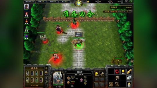 Pomidor :v (Cys. 2018-03-30 16点场