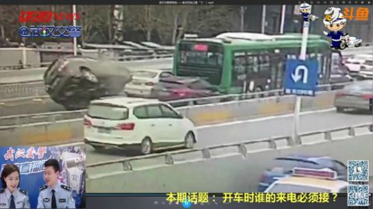 《阿sir说路》和冠军车手聊安全驾驶 2018-03-30 16点场