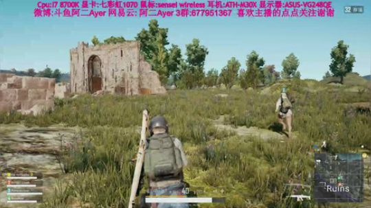 阿二: 这就是个搞笑游戏 2018-03-29 23点场