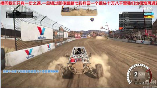 【音悦生】老姐姐叫你谈恋爱! 2018-03-29 22点场