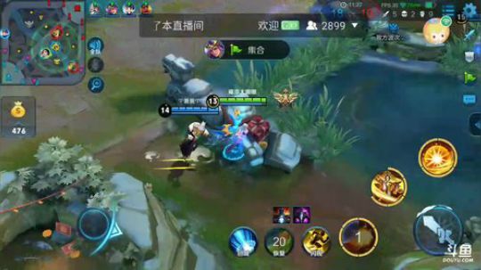 武则天荣耀30星 2018-03-30 18点场