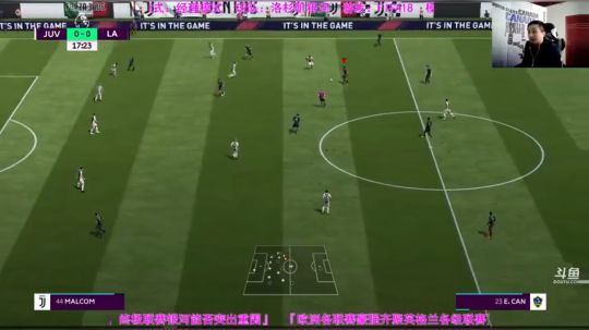 『毒乃社』：迪少降临银河 2018-03-30 13点场
