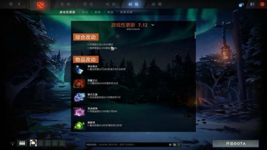 炸鱼Zard-又落雨噶 2018-03-30 04点场