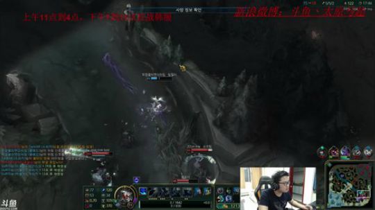韩服钻4，冲击韩服王者 2018-03-29 21点场