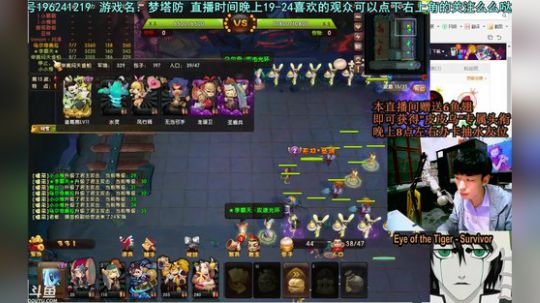 乌：新版无双模式开启! 2018-03-30 00点场