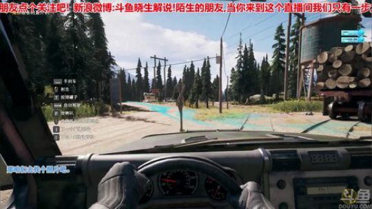 【音悦生】粉丝节不要错过哟! 2018-03-30 12点场