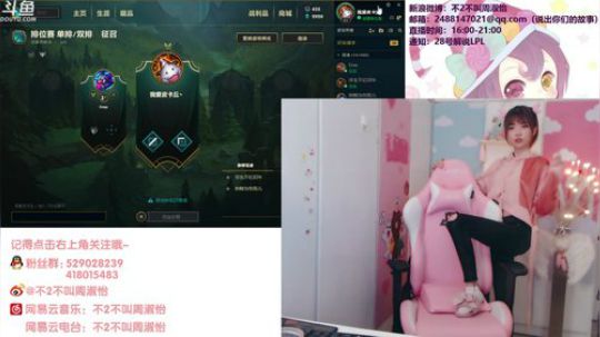 化身孤岛的豆发布了一个斗鱼视频2018-03-30