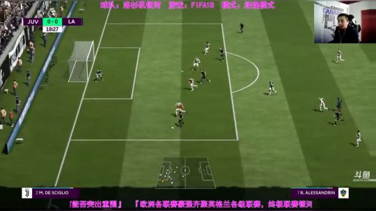 『毒乃社』：迪少降临银河 2018-03-30 15点场