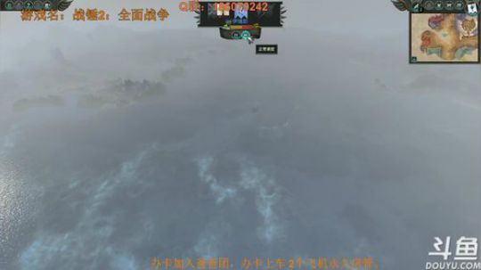 小小祎：斗鱼郭奉孝，大漩涡的精灵王子 2018-03-29 19点场