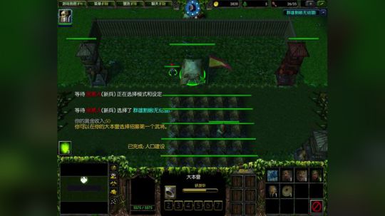 Pomidor :v (Cys. 2018-03-30 14点场