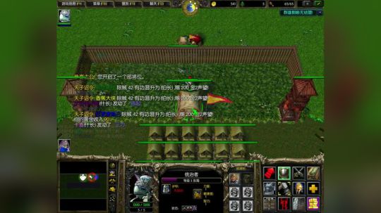 Pomidor :v (Cys. 2018-03-30 12点场