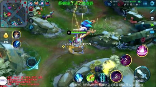 全宇宙最强貂蝉：输一把送288 2018-03-29 22点场