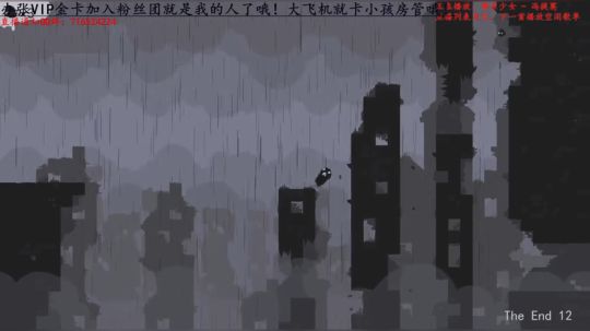 【小孩】的游戏练习室！ 2018-03-30 07点场